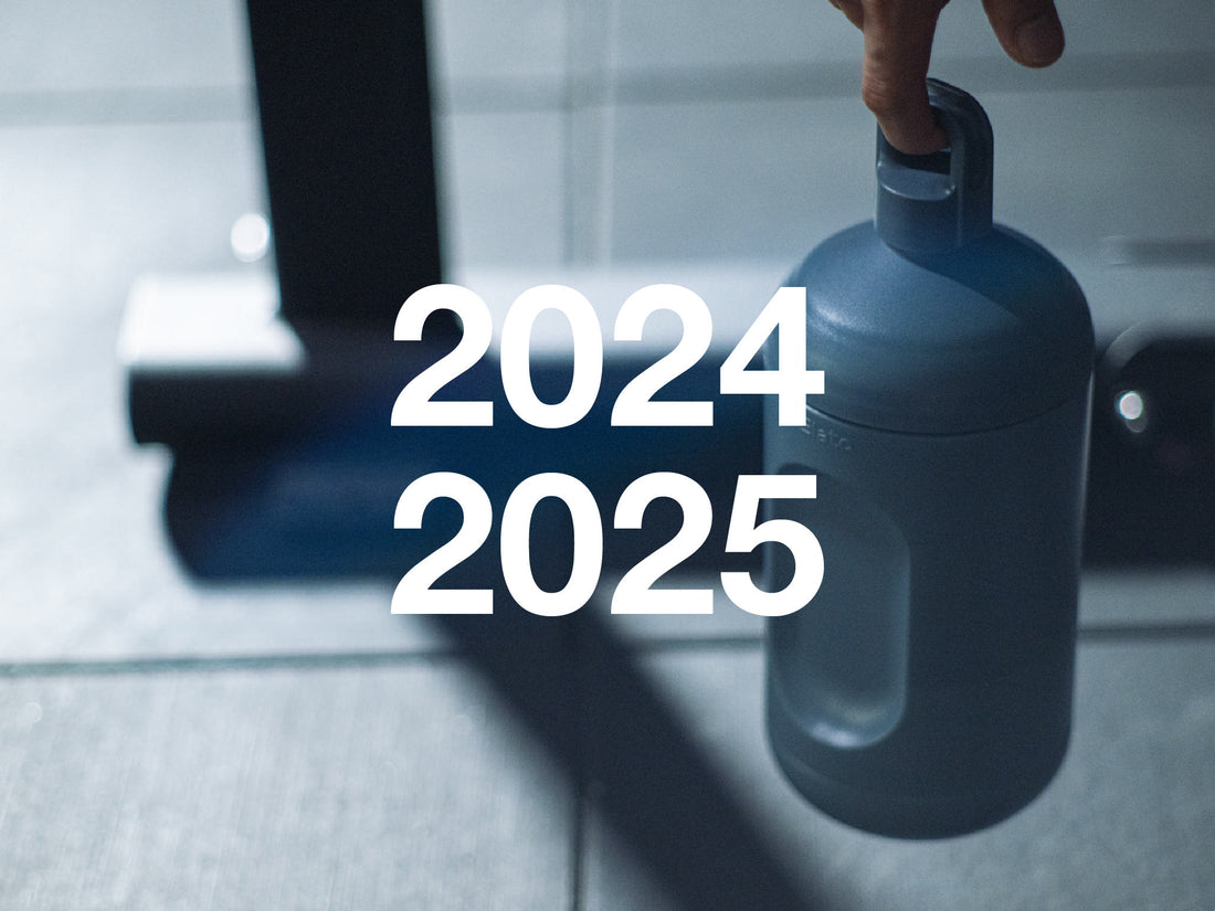 2024〜2025年末年始の営業