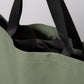 Gym Tote