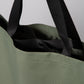 Gym Tote